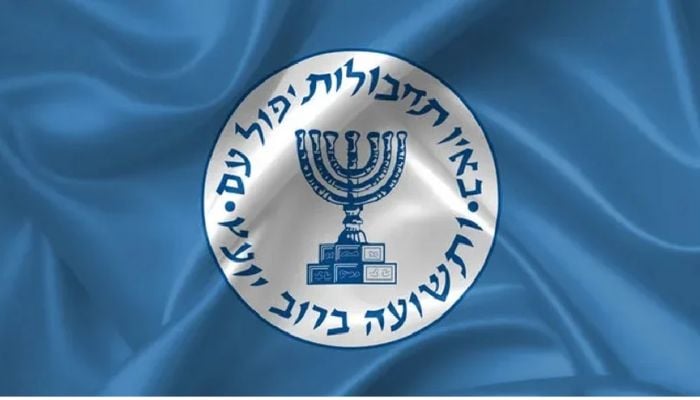 Iran arrests two Mossad agents