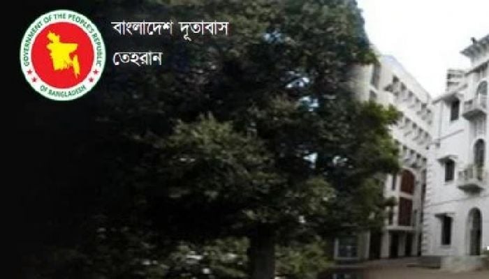 Emergency hotlines opened for Bangladeshis in Iran