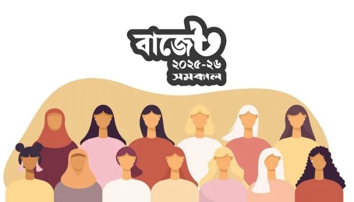Tk125 crore boost for women entrepreneurs
