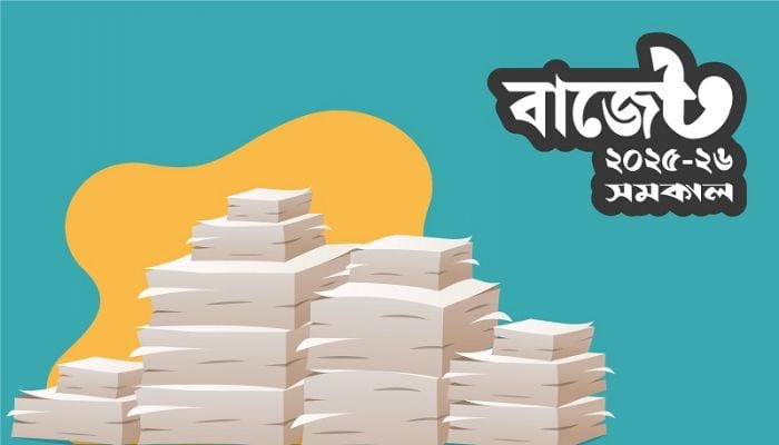 Youth entrepreneurs gets Tk100 crore special fund 