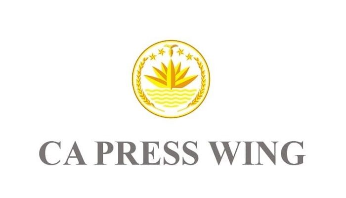Prof Yunus does not intend to be declared as national reformer: CA press wing