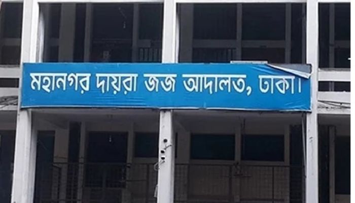 Court freezes 4 accounts of ex-DGFI DG Hamidul Haque