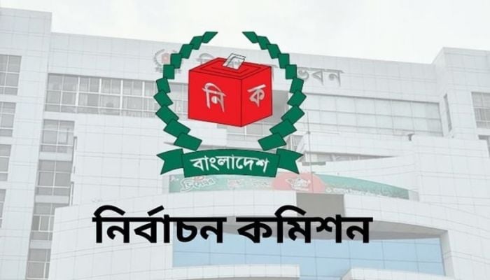 ‘Boat' symbol removed from EC website