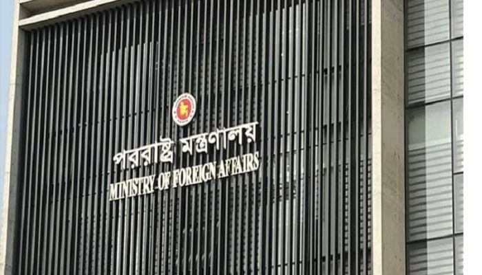Dhaka to cooperate with Malaysia in terror investigation: MoFA 