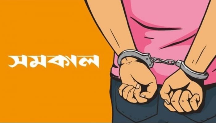 2 more arrested in Sohag murder in Mitford