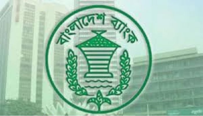 Forex reserves stands at $30.03b: BB