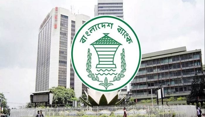 BB to announce MPS on Thursday 