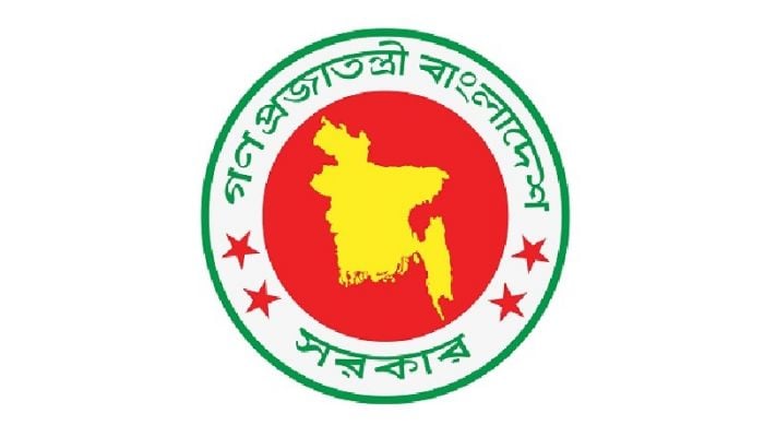 Govt for not implementing BSCIC project at Tannery Industrial Estate under PPP model