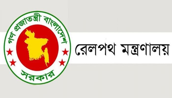 Train operations to face no disruption for granting special trains: BR