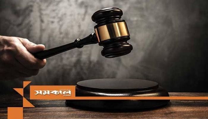 Ex-Addl SP Kafi remanded in BNP activist Mamun murder case