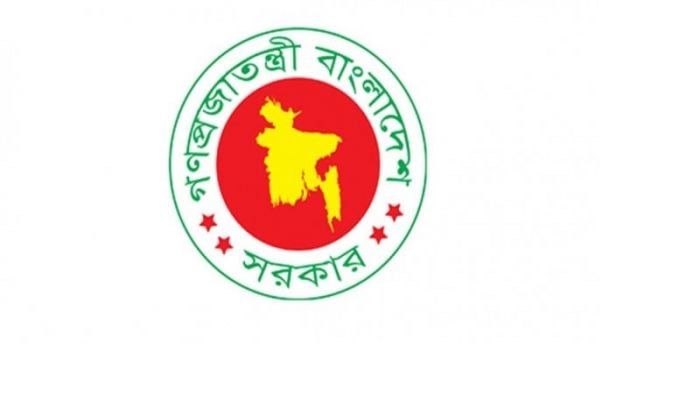 Armed forces get magistracy power for more 60 days