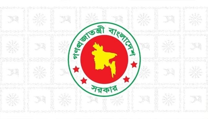 July Martyrs' Day: State mourning to be observed Wednesday