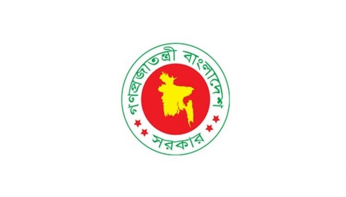 Those involved in attacks on peaceful NCP rally must face the music: Govt