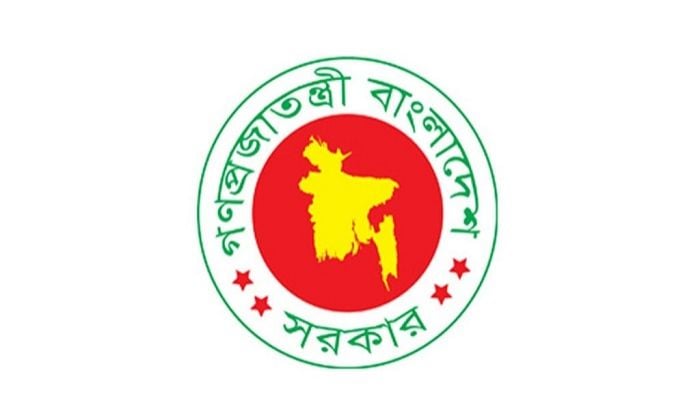 Emergency contact no. for searching missing school students