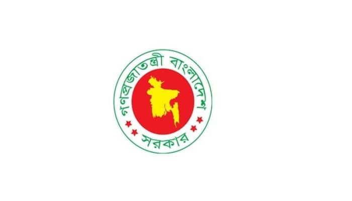 Govt forms National Pay Commission 2025