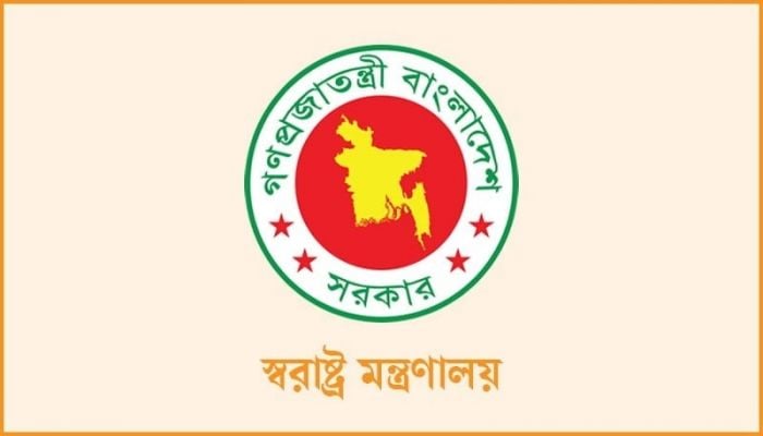 Govt sends four DIGs on retirement