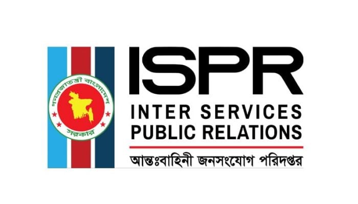 Plane Crash at Milestone School and College: ISPR releases casualty list