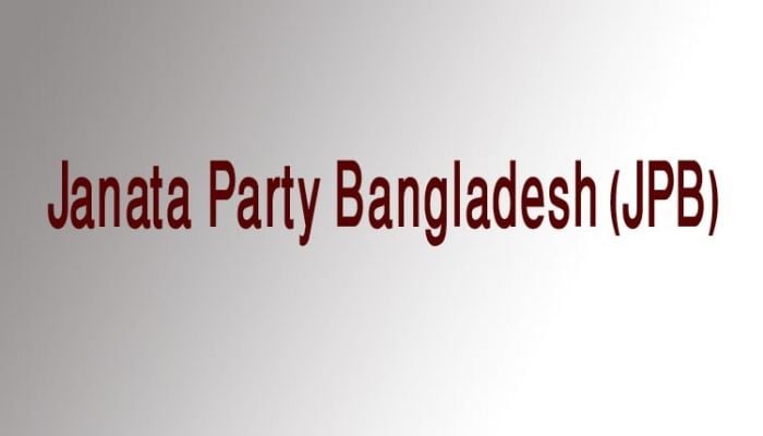 New party JPB launched   