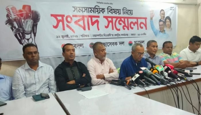 Jubo Dal president expresses concern over deterioration of law and order