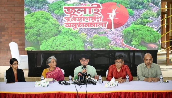 July Memorial Museum to be inaugurated on August 5