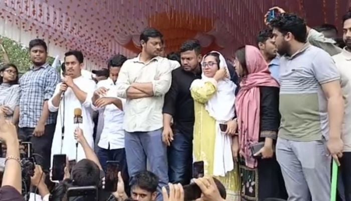 NCP rally held in Gopalganj