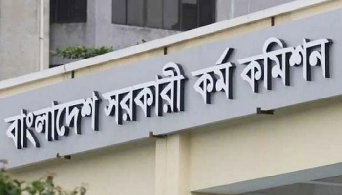 Final results of 44th BCS published