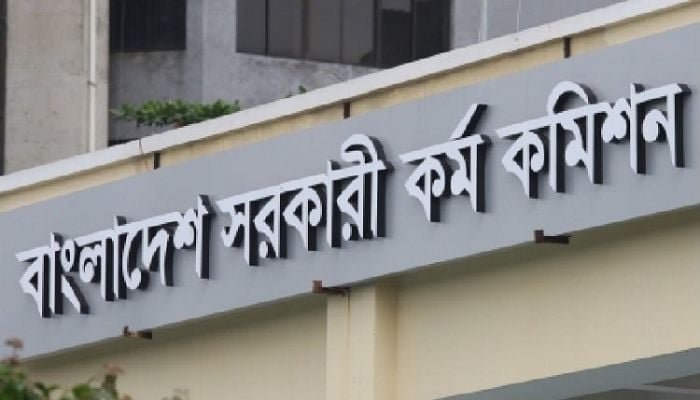 PSC publishes examinees seating chart for special BCS exam