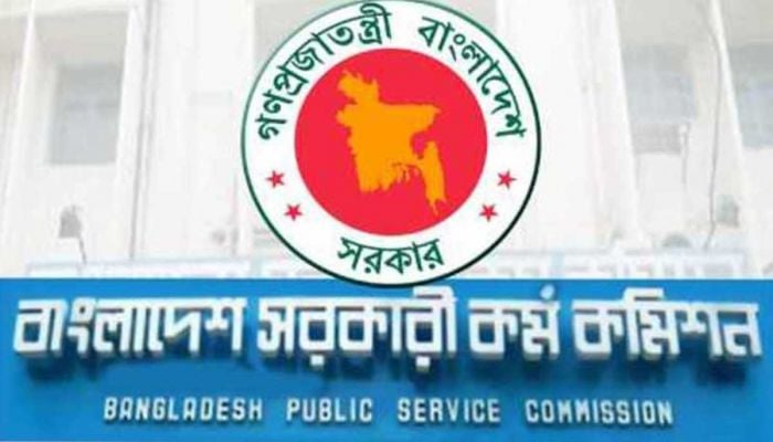 48th special BCS results out: Over 5,200 candidates qualify