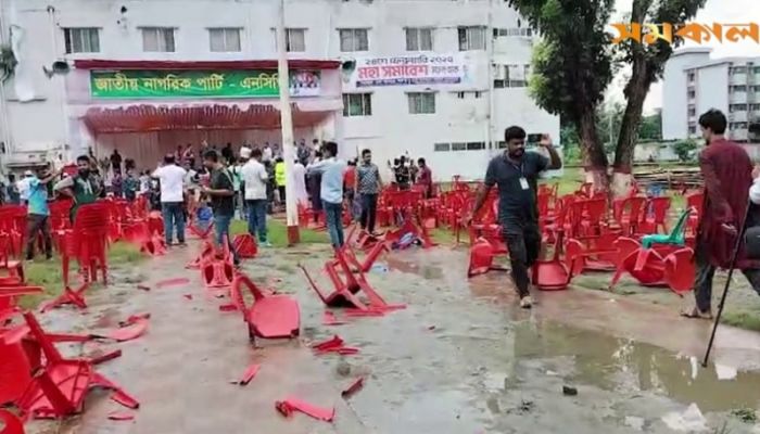 NCP rally venue in Gopalganj attacked