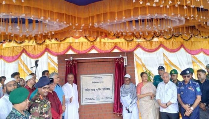 Foundation stone of Abu Sayeed Gate, Museum and Monument laid at BRUR
