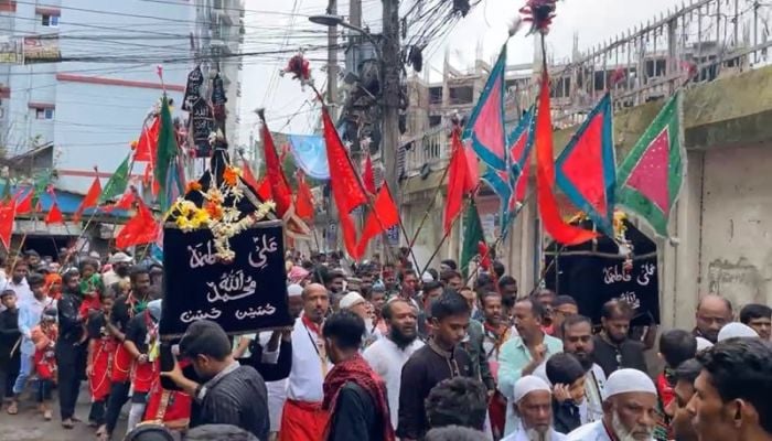 Tazia procession underway on holy Ashura in Dhaka 