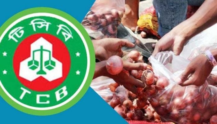 TCB invites dealer applications in four districts
