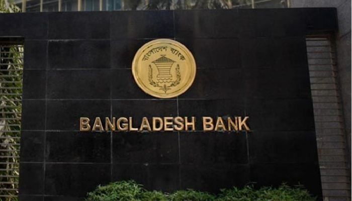 Bangladesh Bank dissolves Premier Bank board