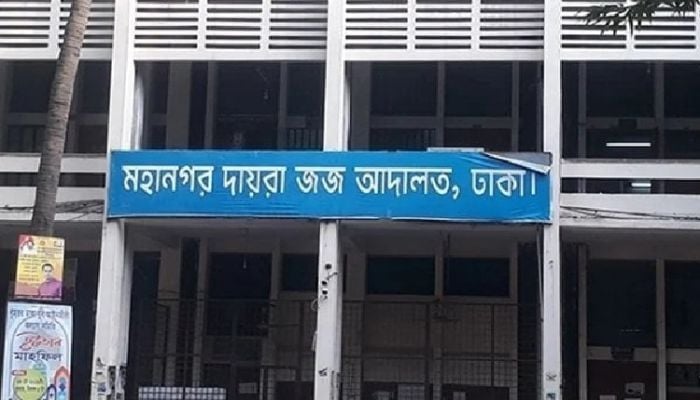 Travel ban on Independent TV Editor-in-Chief Shamsur Rahman