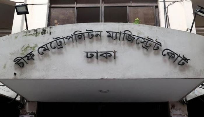 Four remanded in Banani shisha lounge killing case 