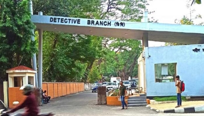 DB takes Major Sadikul's wife Zafrin under custody
