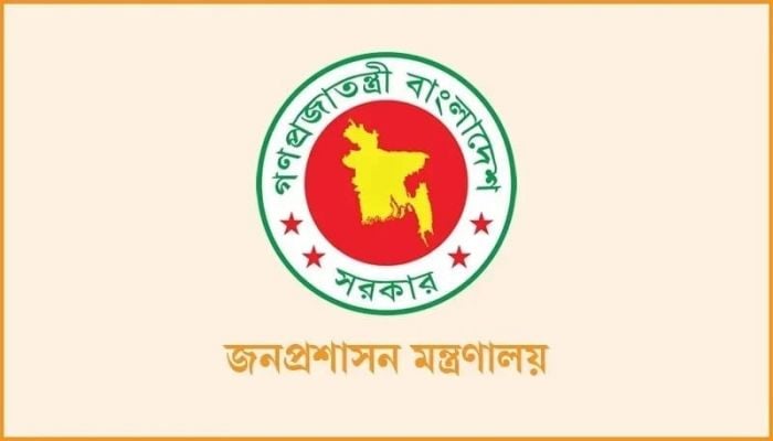 6 districts get new DCs