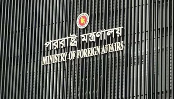 Bangladesh missions told to remove President's portrait