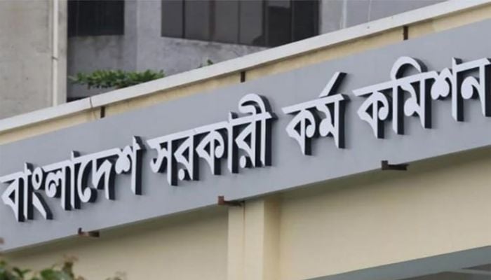 PSC gets 3 new members
