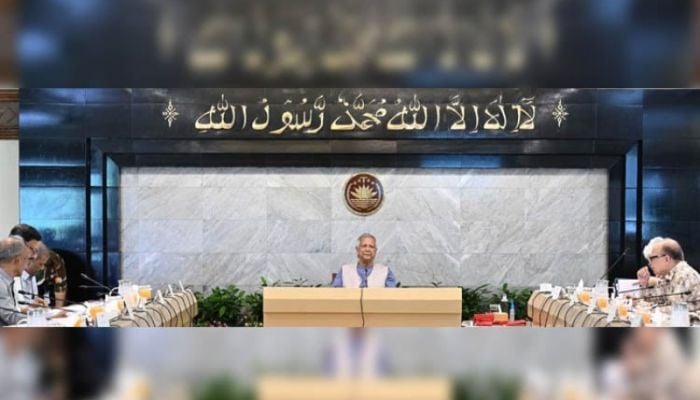 Draft of Enforced Disappearance Prevention and Redress Ordinance 2025 approved 