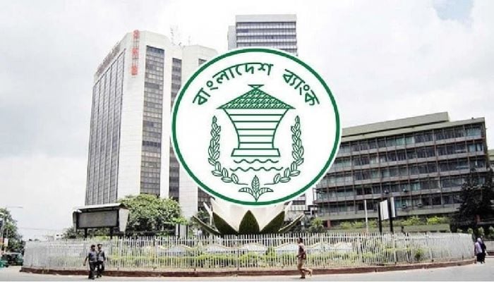 Banks to remain closed on August 5