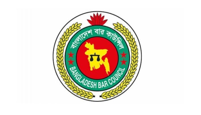 Bangladesh Bar Council's extended meeting on Saturday