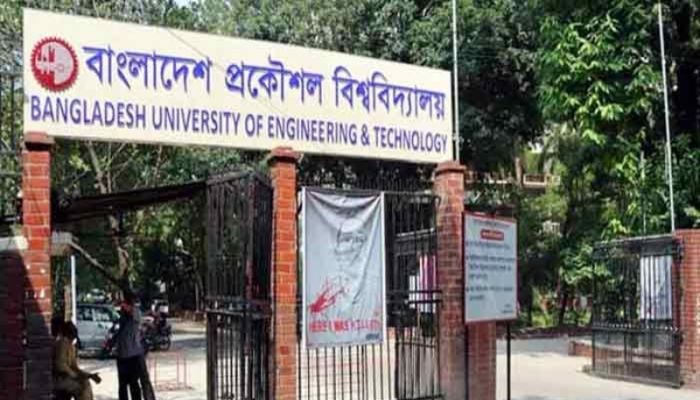 BUET halts all exams till Sept 18
