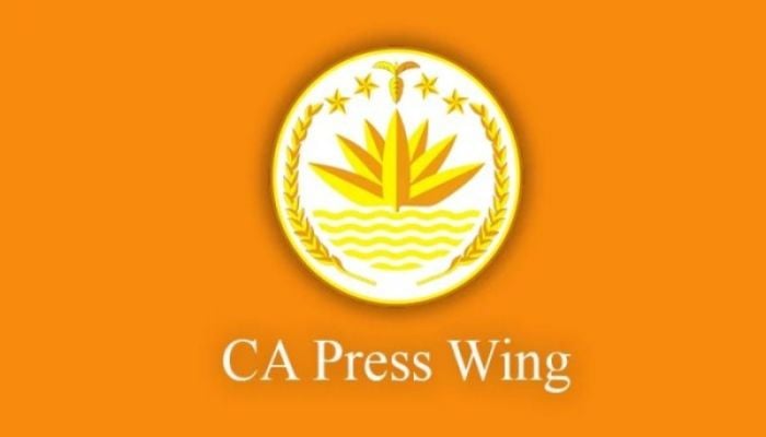 Interim Govt: Publishing Hasina's remarks to cause legal action