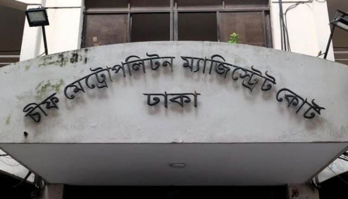 Krishok Dal leader Babul gets bail in subversion case