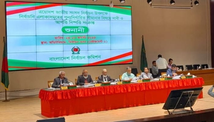 Reinstating 4 constituencies in Manikganj, Munshiganj urged