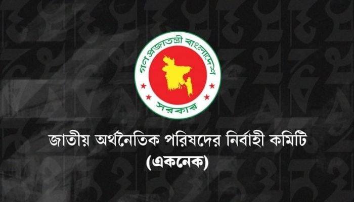 ECNEC approves 11 projects involving Tk 9,361.92 cr