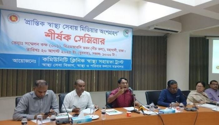 Govt moves to build 500 new community clinics