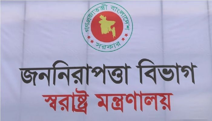 Govt revokes medals of 40 absconding police officers