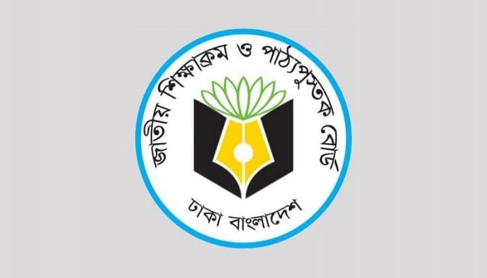 HSC exams in 2026 to be held on full syllabus